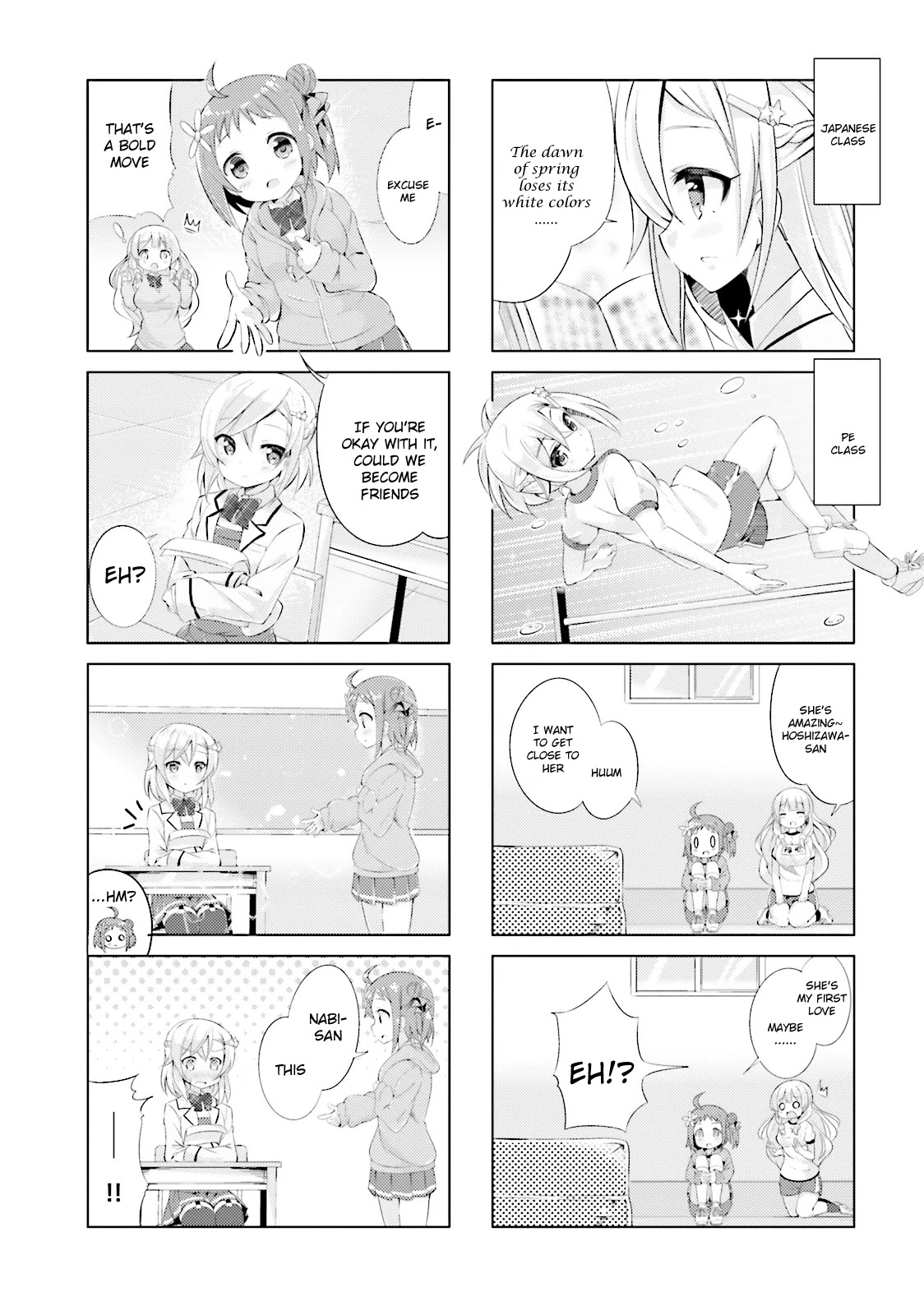 Jk Shousetsuka Ppoi! Chapter 1 #4