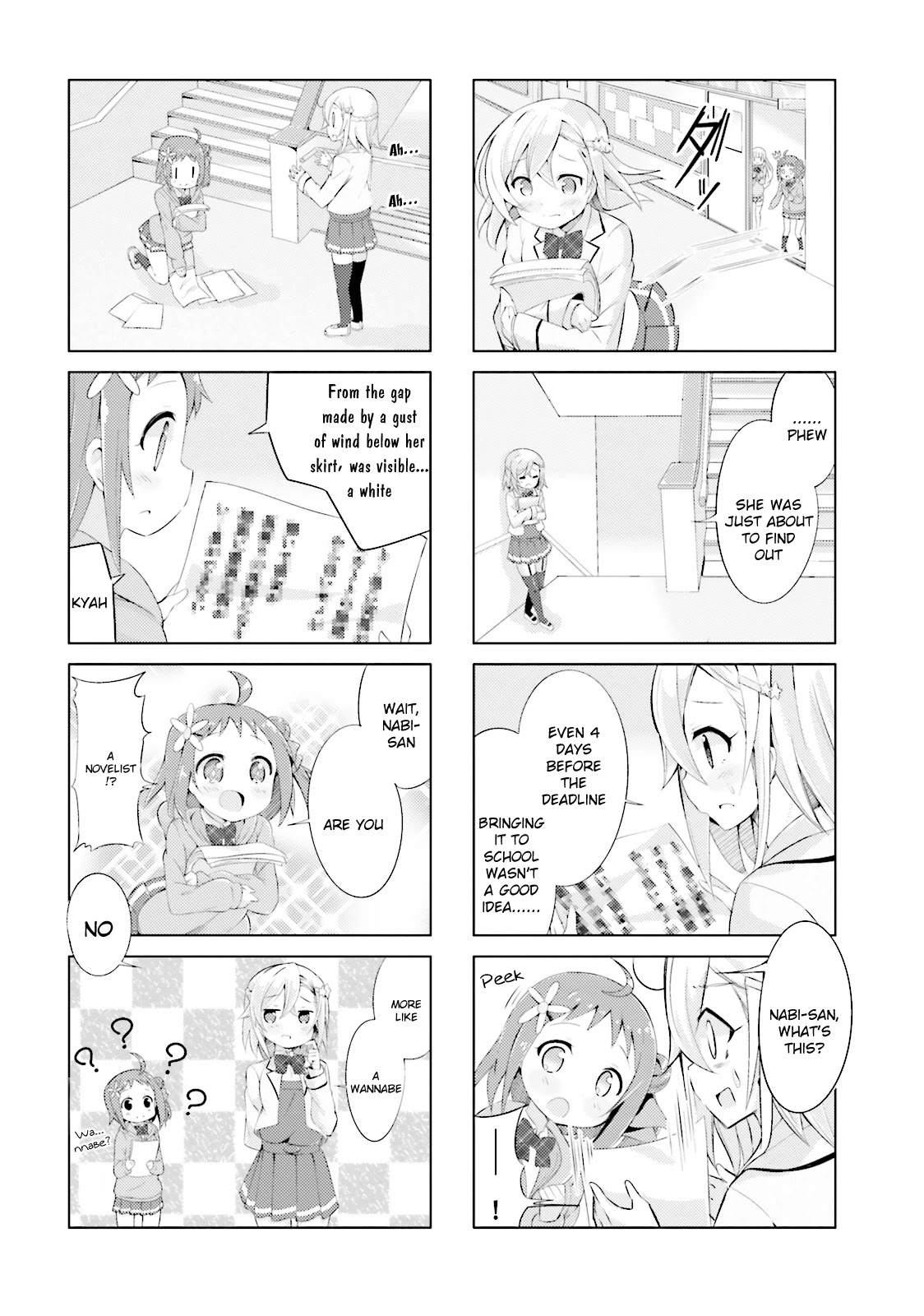 Jk Shousetsuka Ppoi! Chapter 1 #5