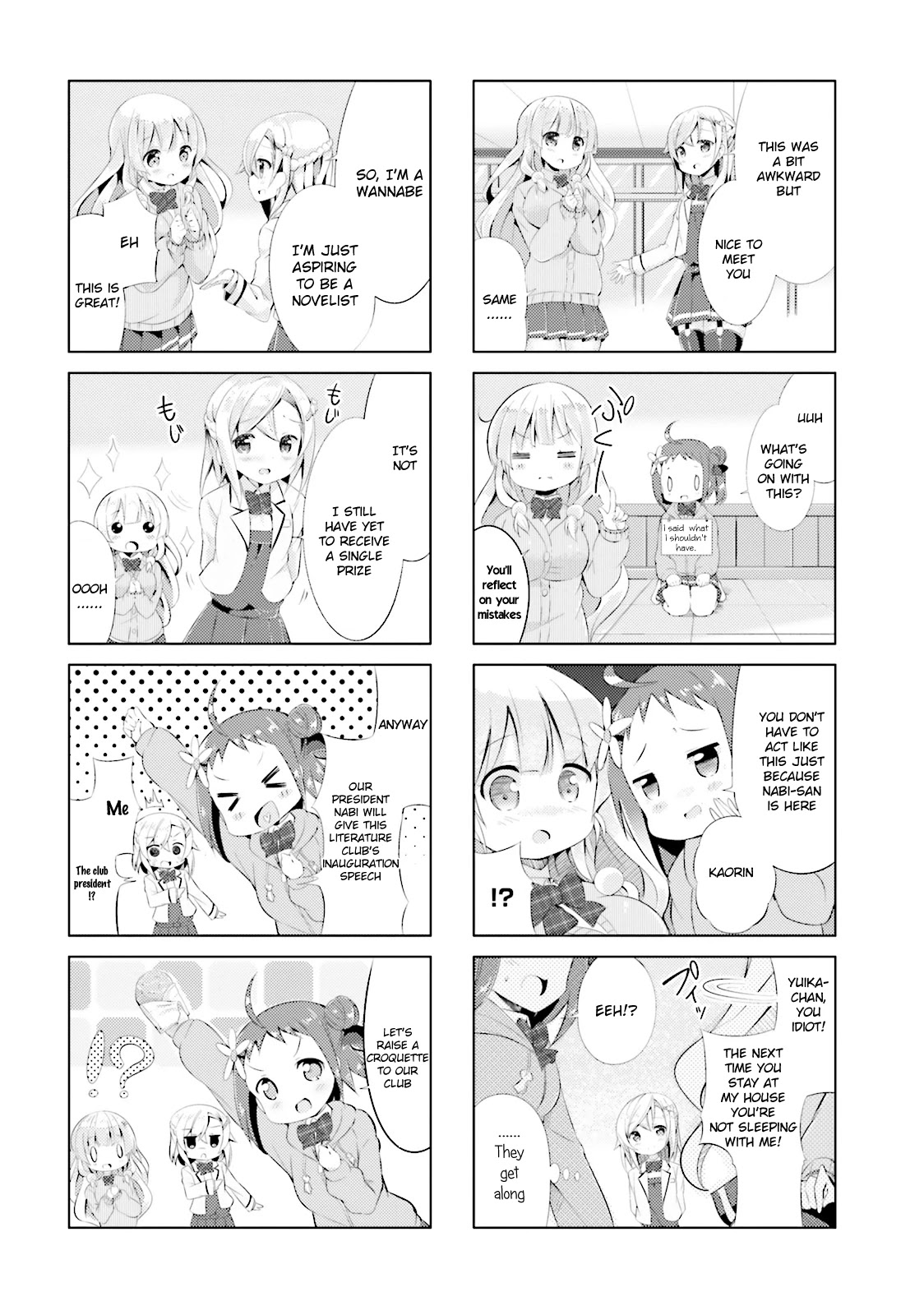 Jk Shousetsuka Ppoi! Chapter 2 #4