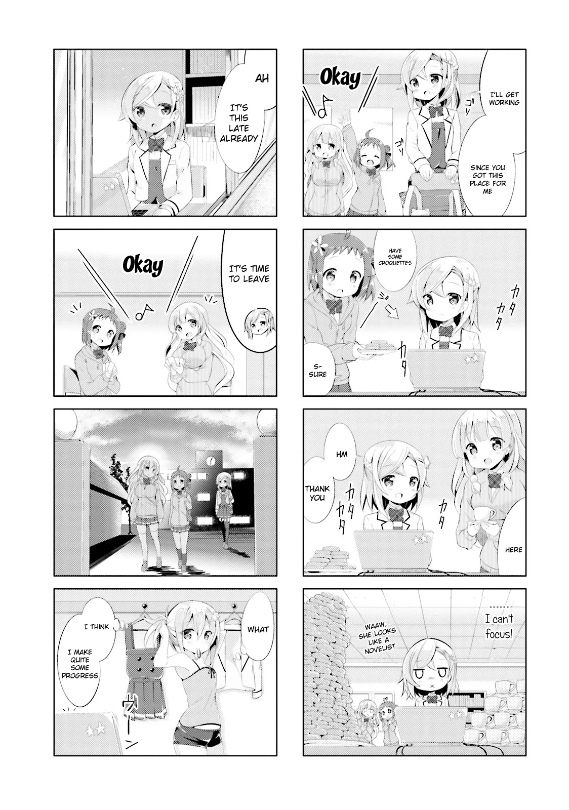 Jk Shousetsuka Ppoi! Chapter 2 #5