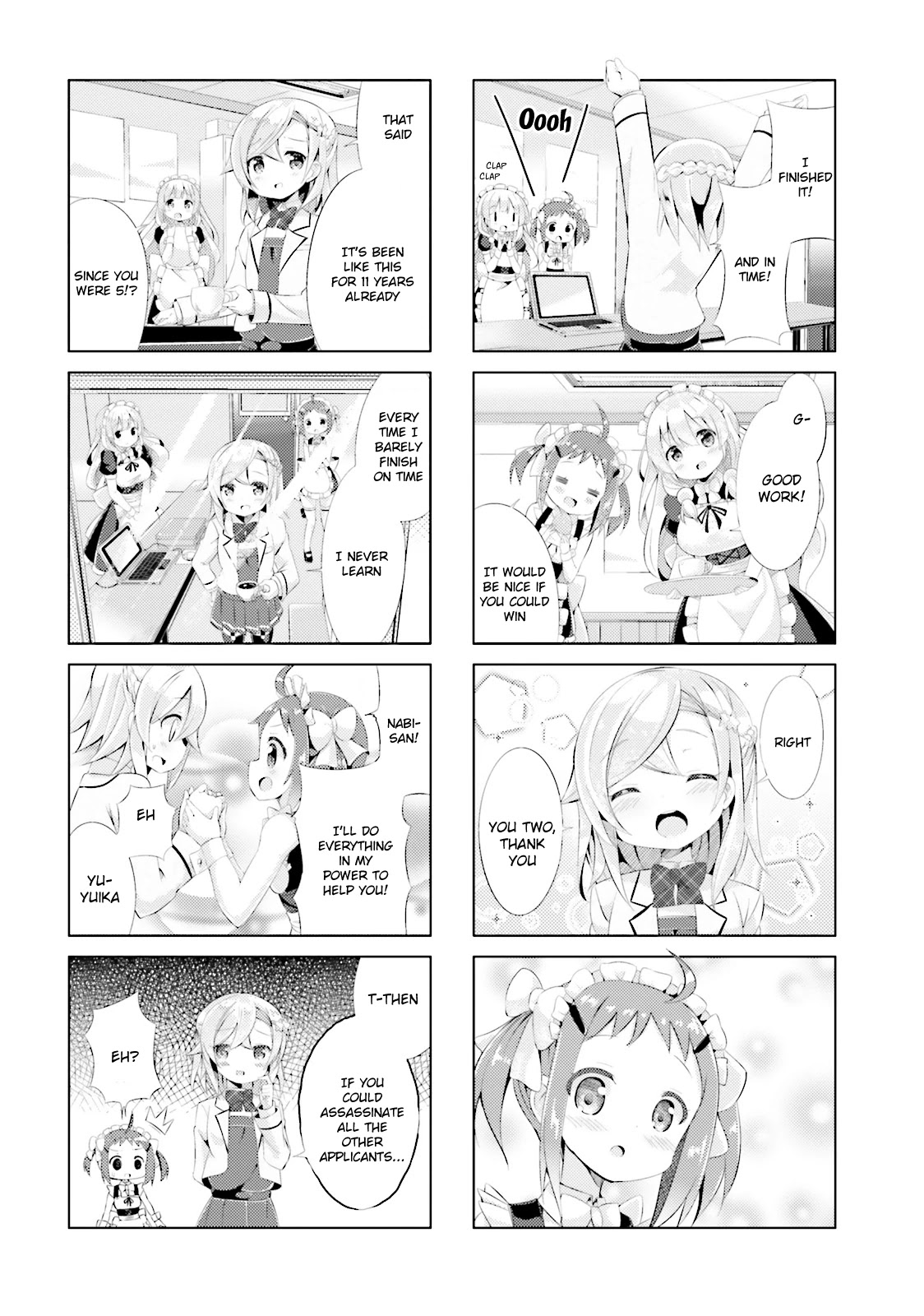 Jk Shousetsuka Ppoi! Chapter 2 #8