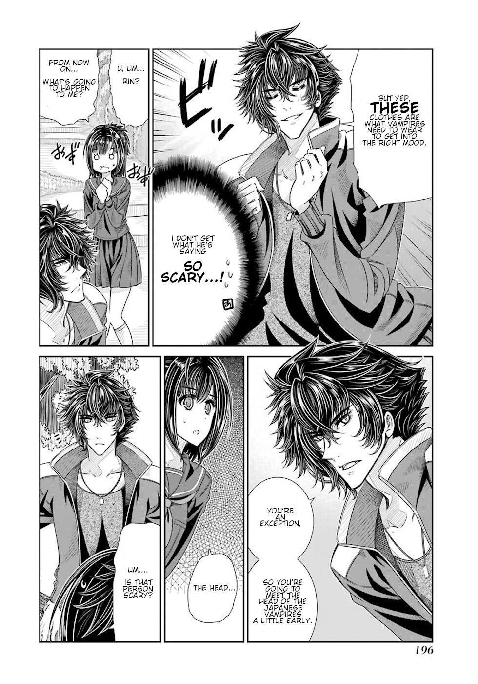 Seifuku No Vampireslod Chapter 27 #6