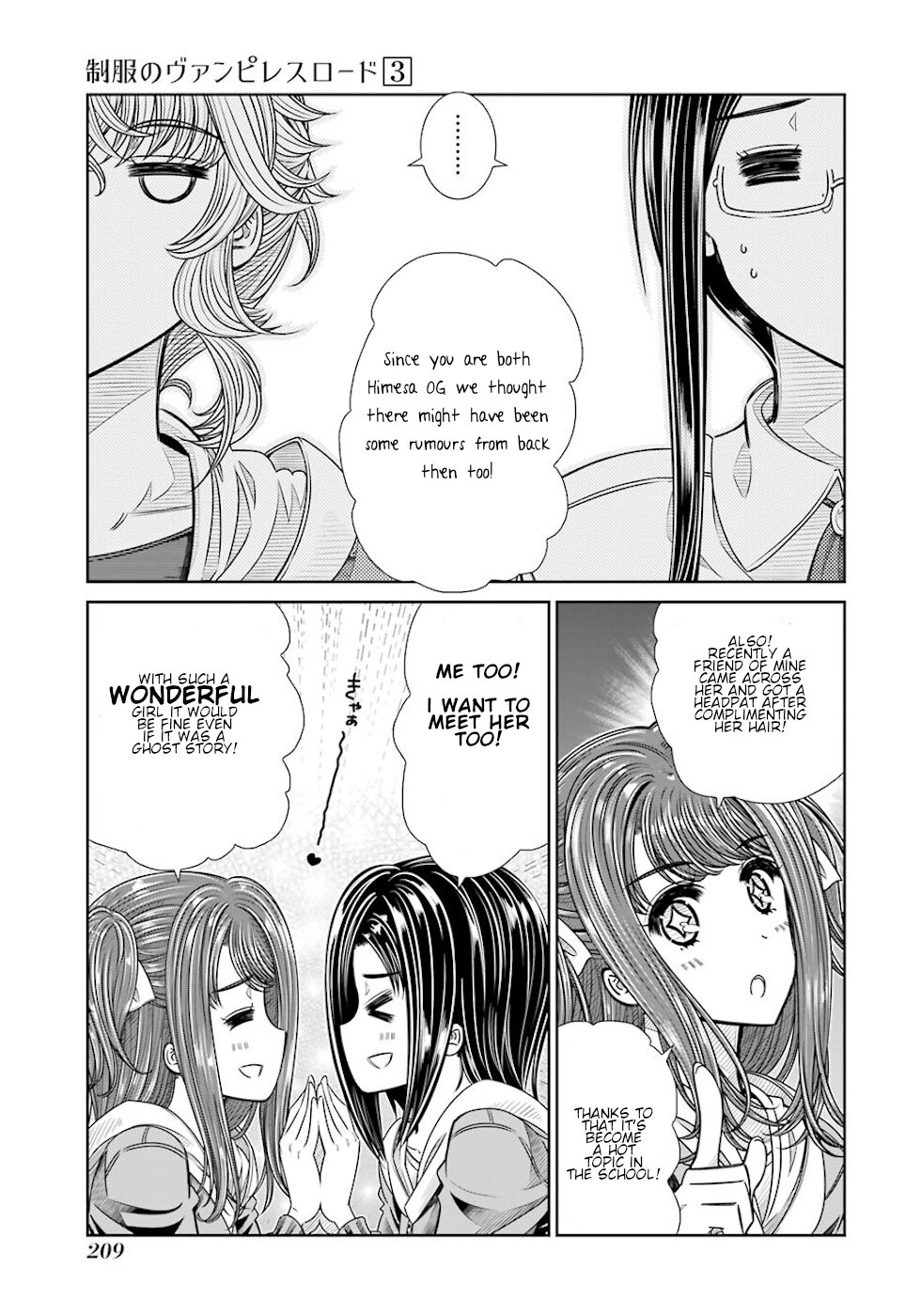 Seifuku No Vampireslod Chapter 27.1 #4