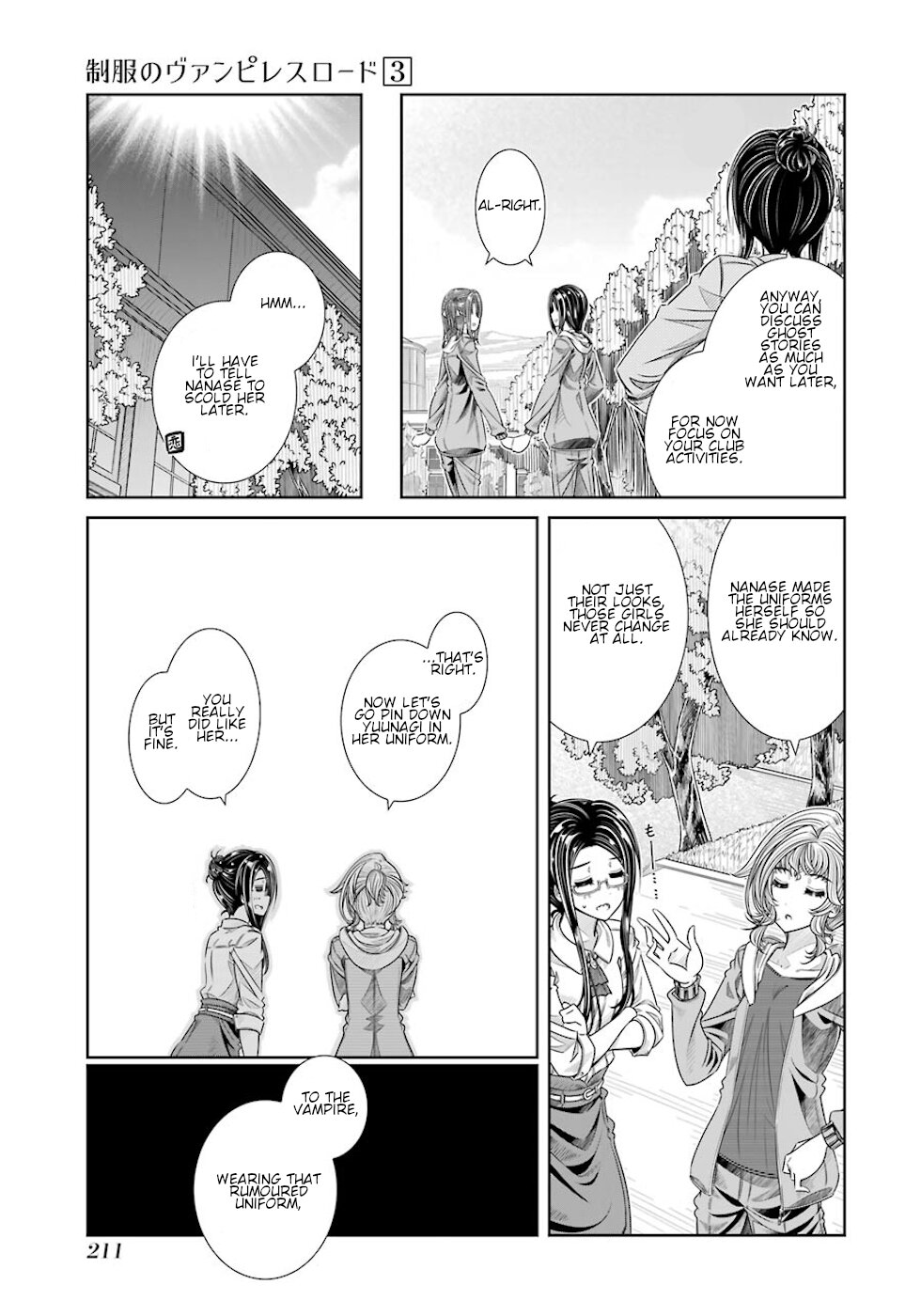 Seifuku No Vampireslod Chapter 27.1 #6