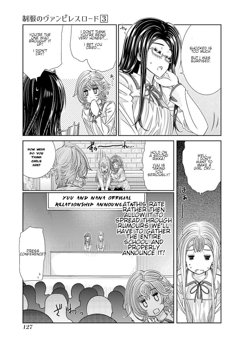 Seifuku No Vampireslod Chapter 23 #7