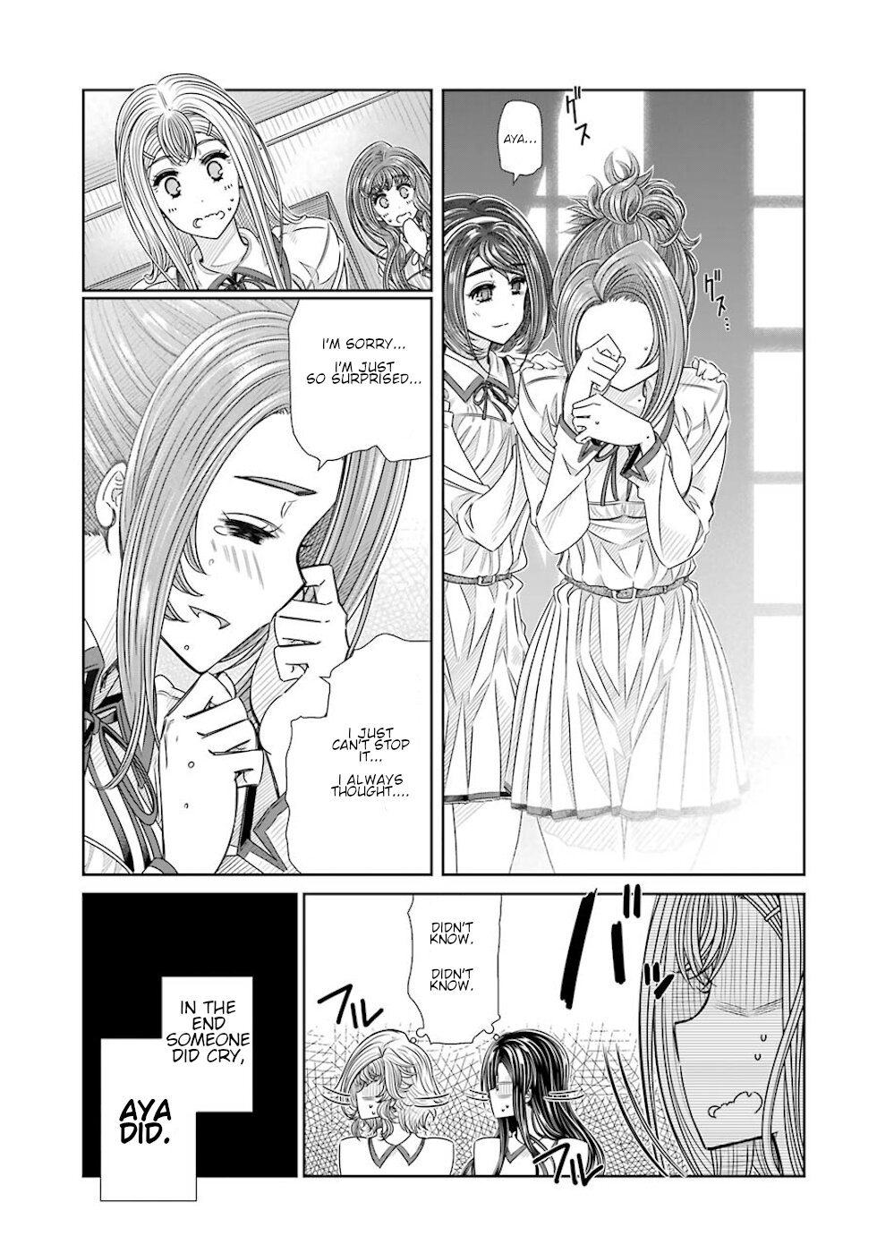 Seifuku No Vampireslod Chapter 23 #11