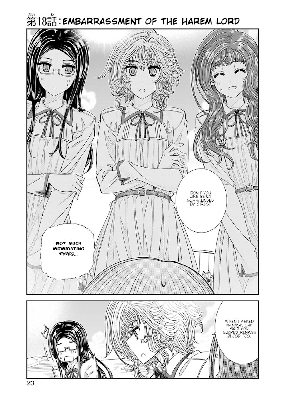 Seifuku No Vampireslod Chapter 18 #3