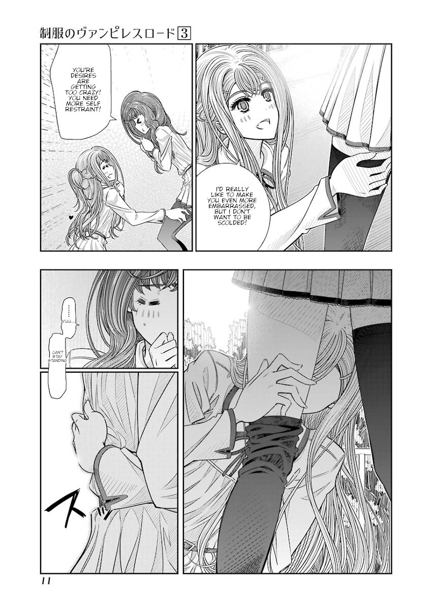 Seifuku No Vampireslod Chapter 17 #9