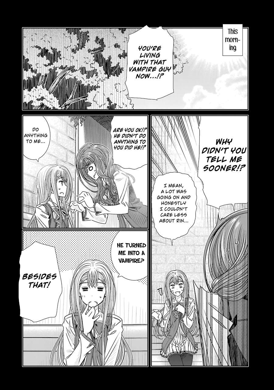 Seifuku No Vampireslod Chapter 11 #2