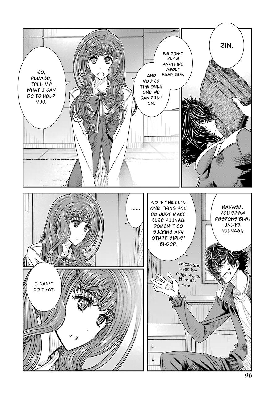 Seifuku No Vampireslod Chapter 11 #6