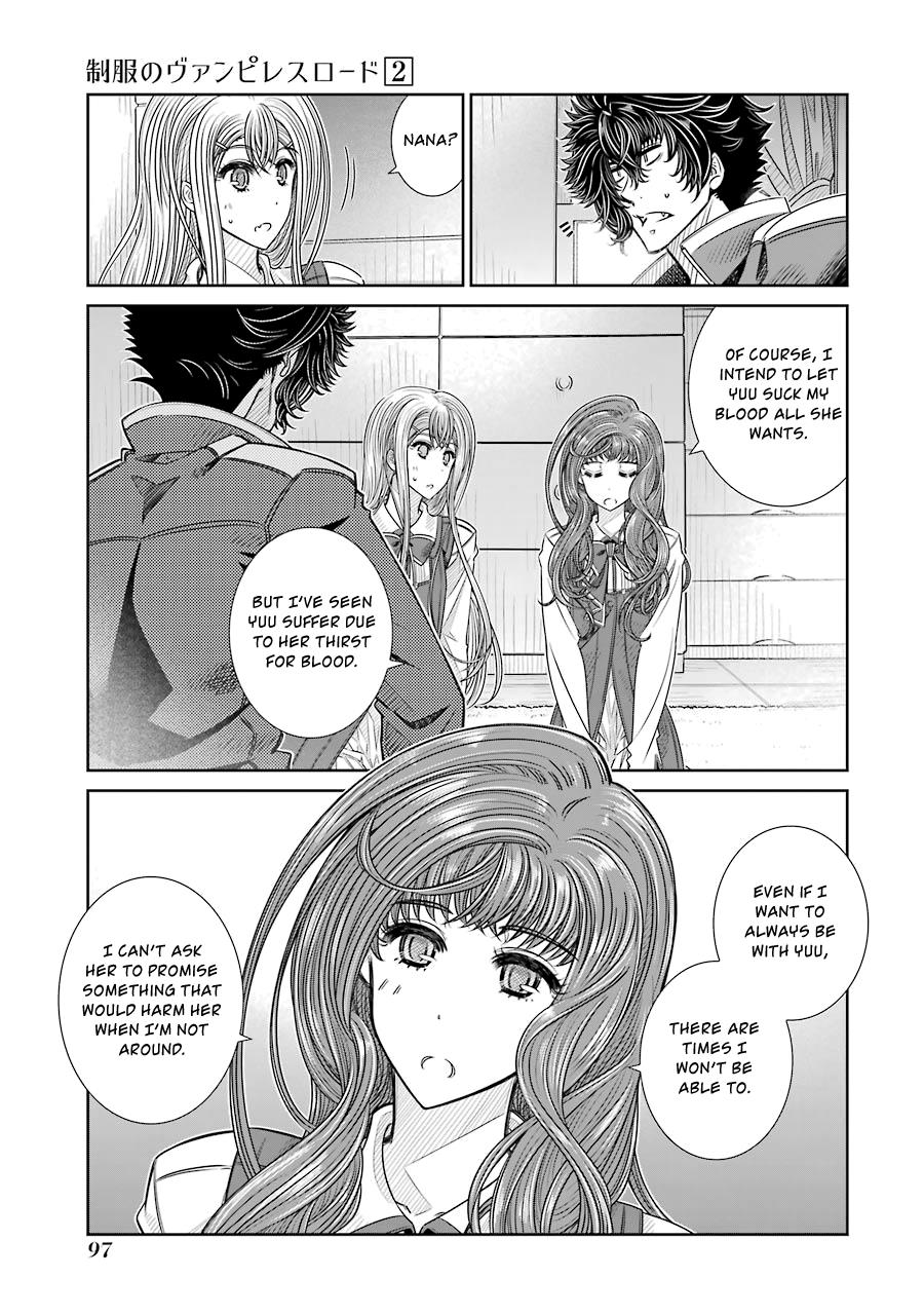 Seifuku No Vampireslod Chapter 11 #7