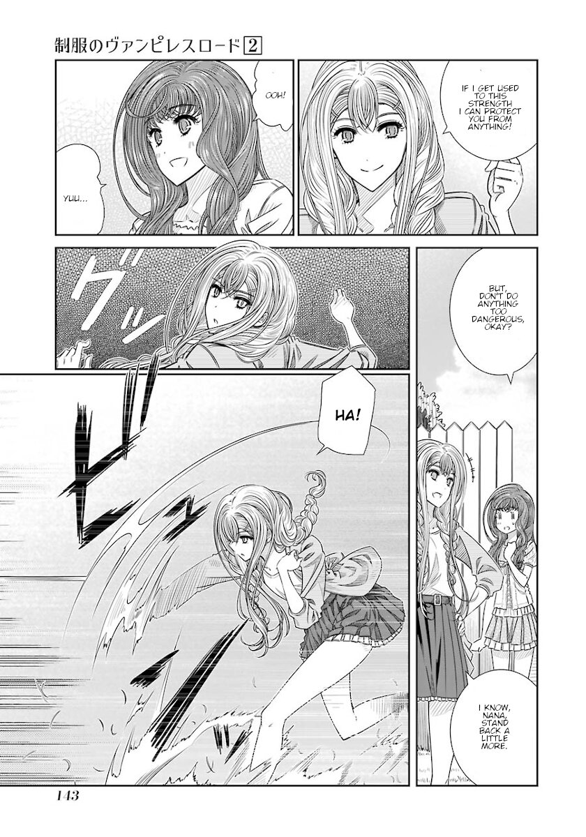 Seifuku No Vampireslod Chapter 14 #3