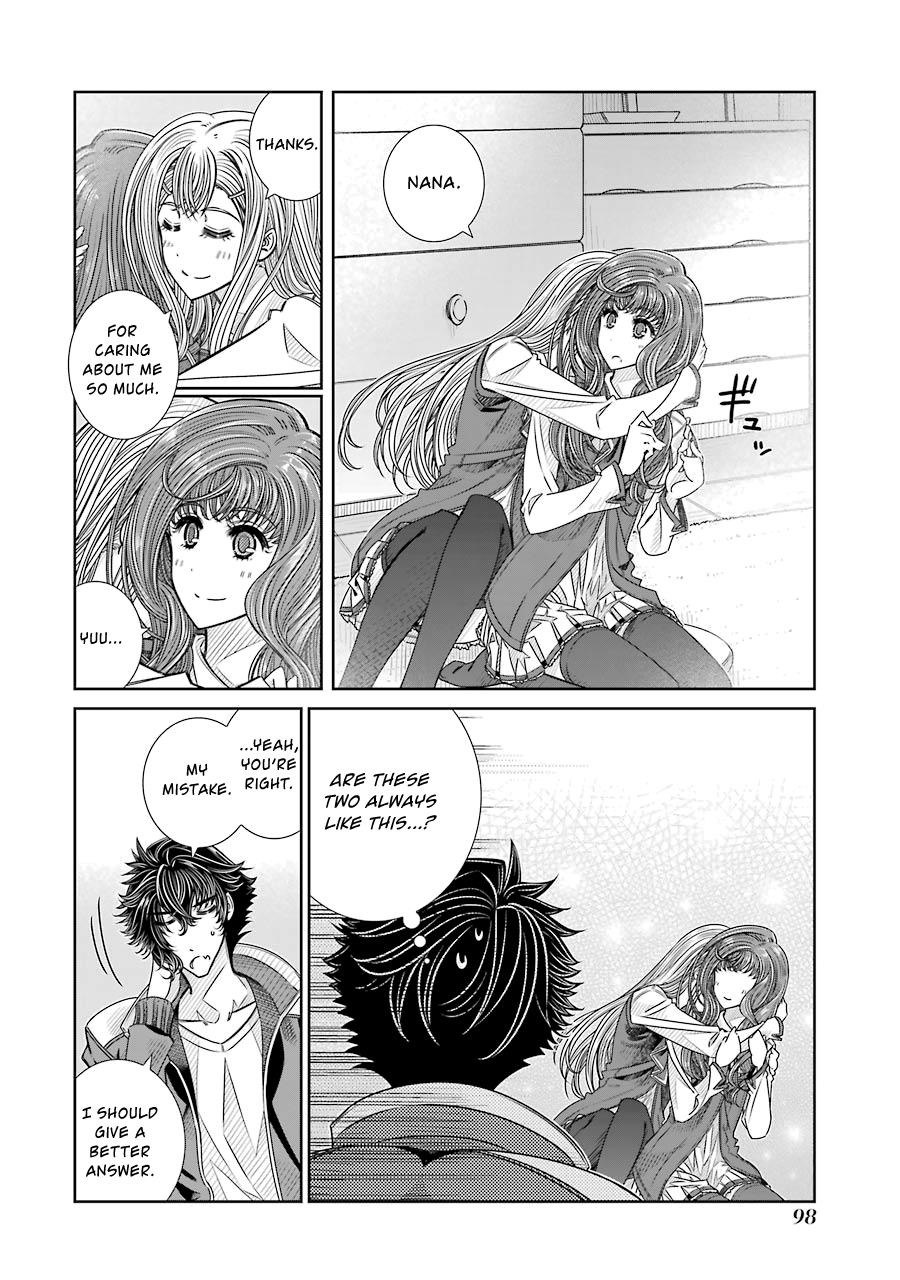 Seifuku No Vampireslod Chapter 11 #8