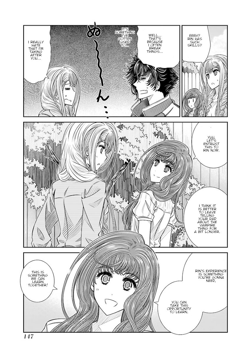 Seifuku No Vampireslod Chapter 14 #7