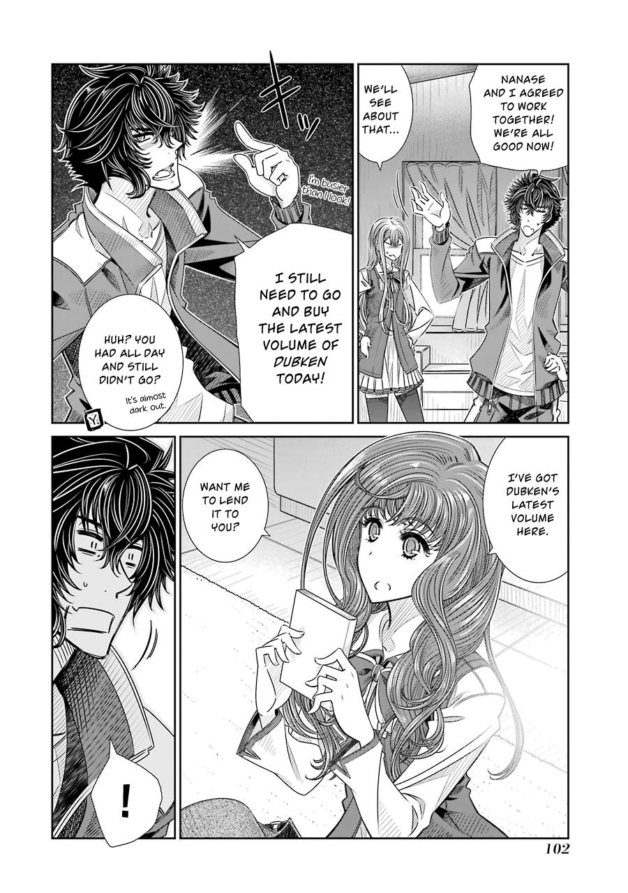 Seifuku No Vampireslod Chapter 11 #12