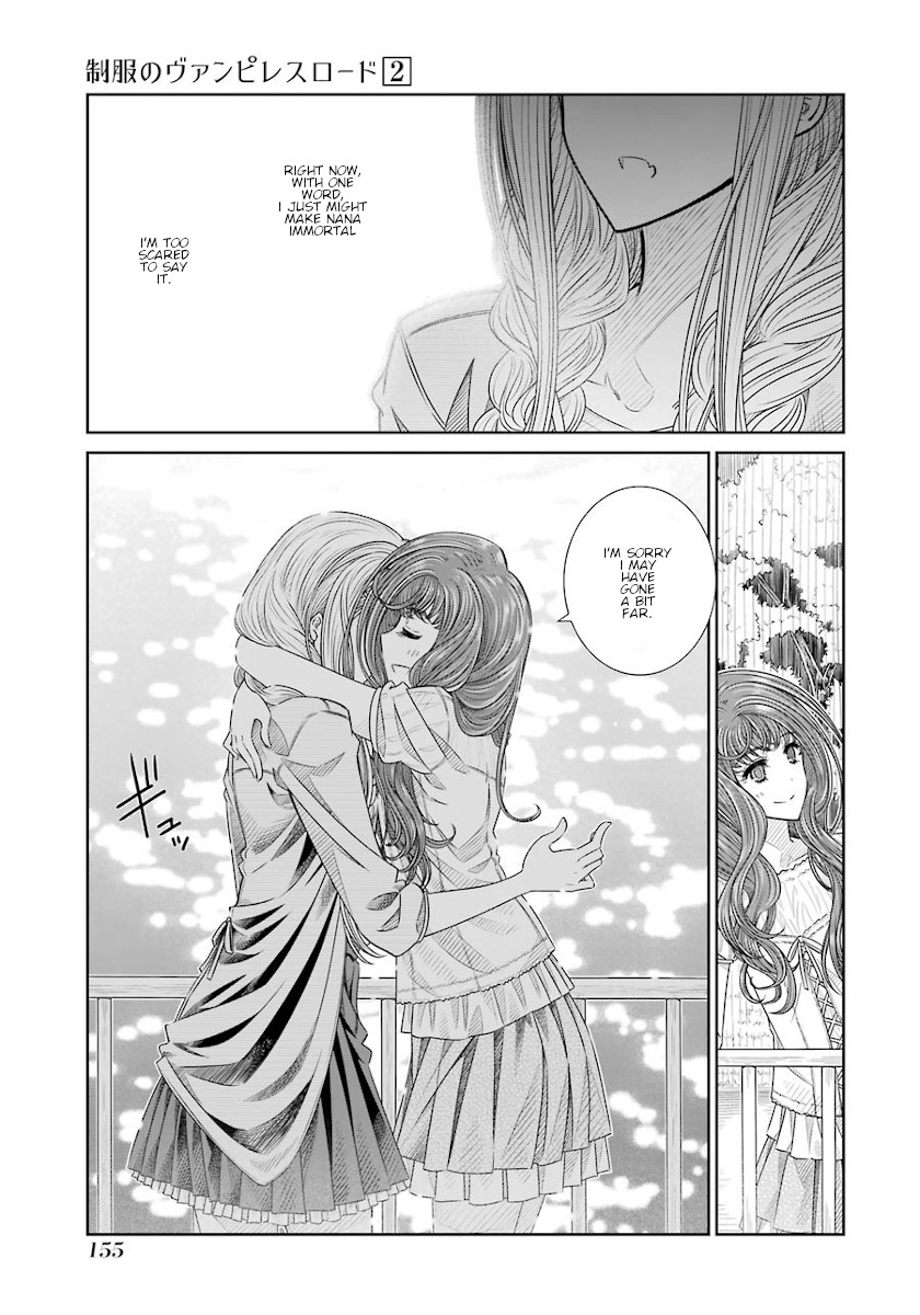 Seifuku No Vampireslod Chapter 14 #15