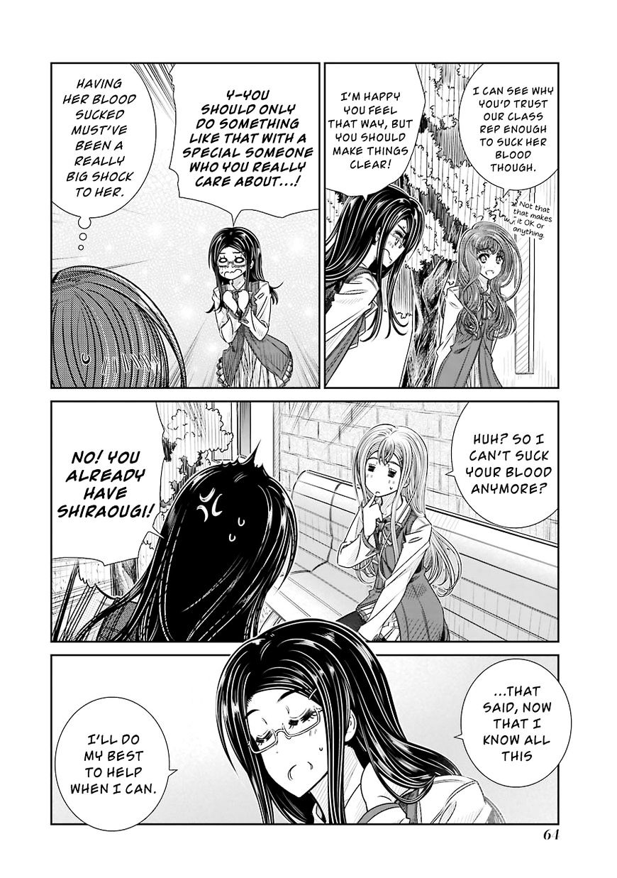 Seifuku No Vampireslod Chapter 9 #6