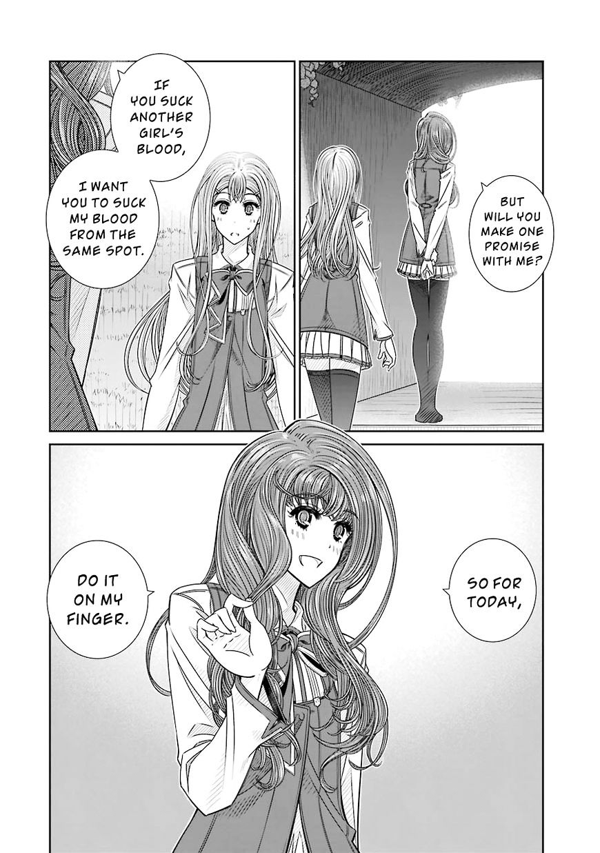 Seifuku No Vampireslod Chapter 9 #10