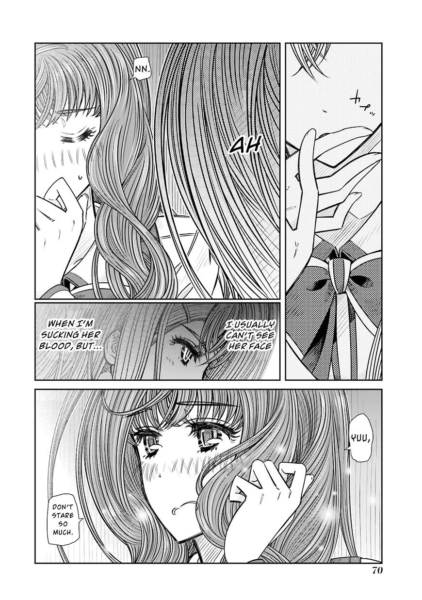 Seifuku No Vampireslod Chapter 9 #12