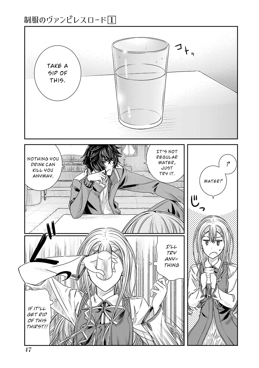 Seifuku No Vampireslod Chapter 2 #3