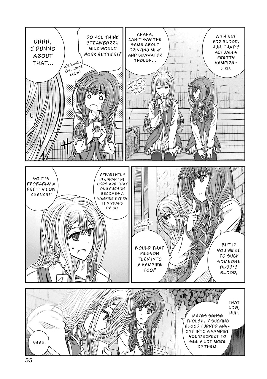 Seifuku No Vampireslod Chapter 2 #11