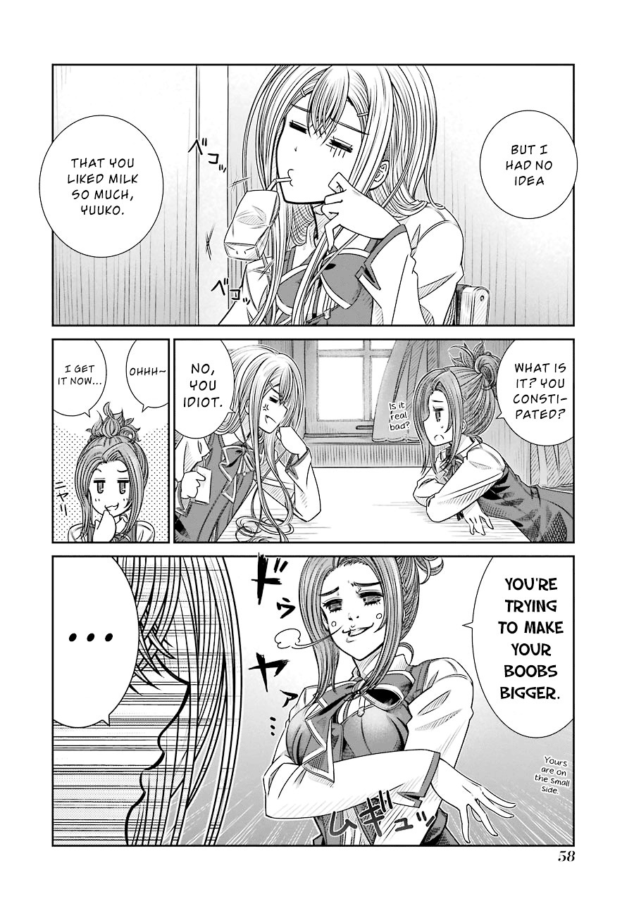 Seifuku No Vampireslod Chapter 2 #14