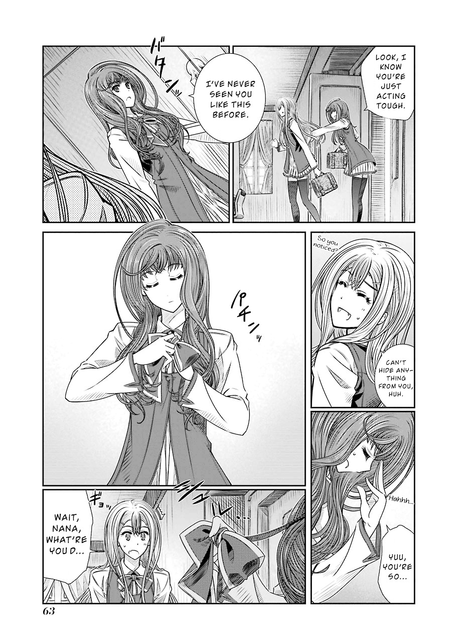 Seifuku No Vampireslod Chapter 2 #19