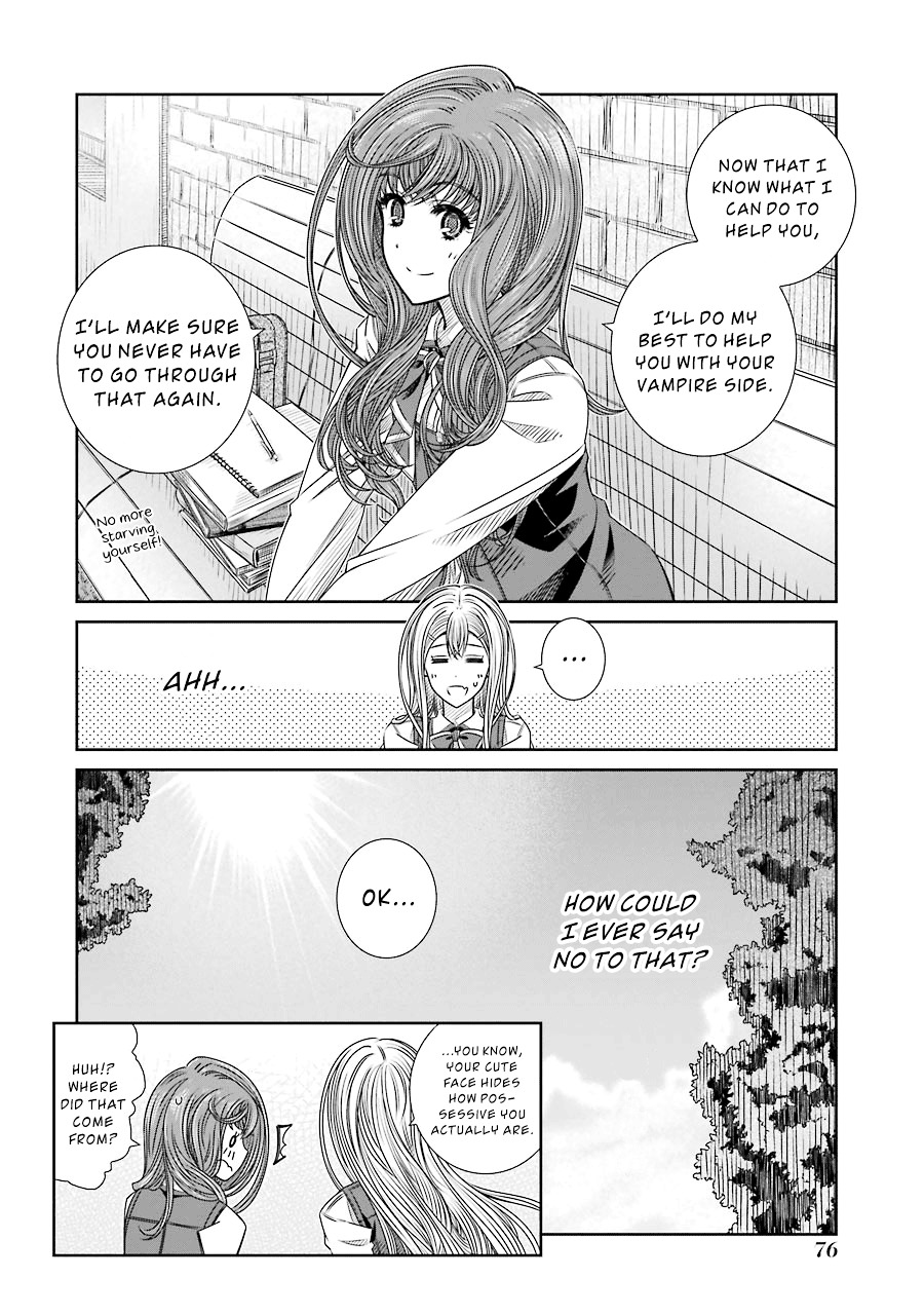 Seifuku No Vampireslod Chapter 2 #32