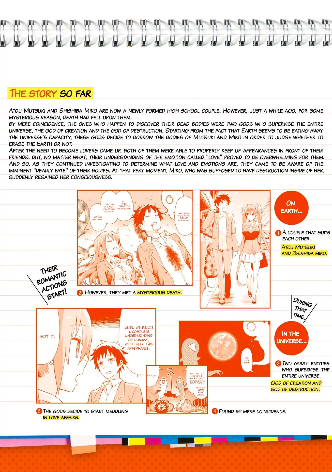 Dioti Manual ~Kamisamatachi No Ren'ai Daikou~ Chapter 8 #5