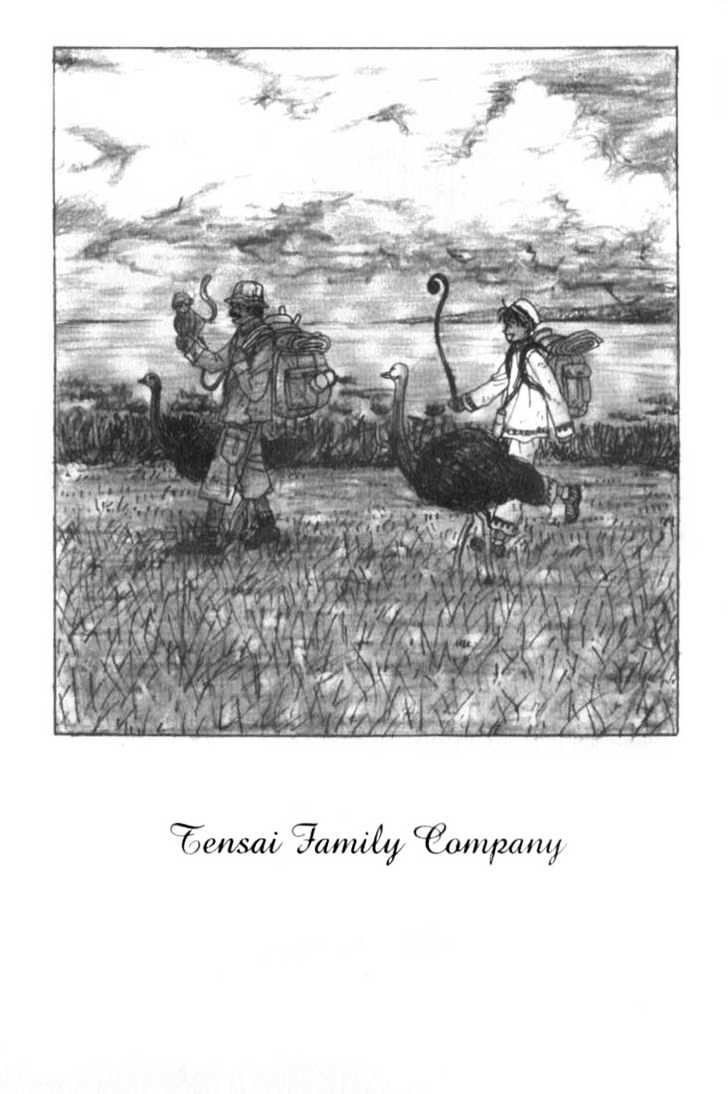 Tensai Family Company Chapter 1 #5