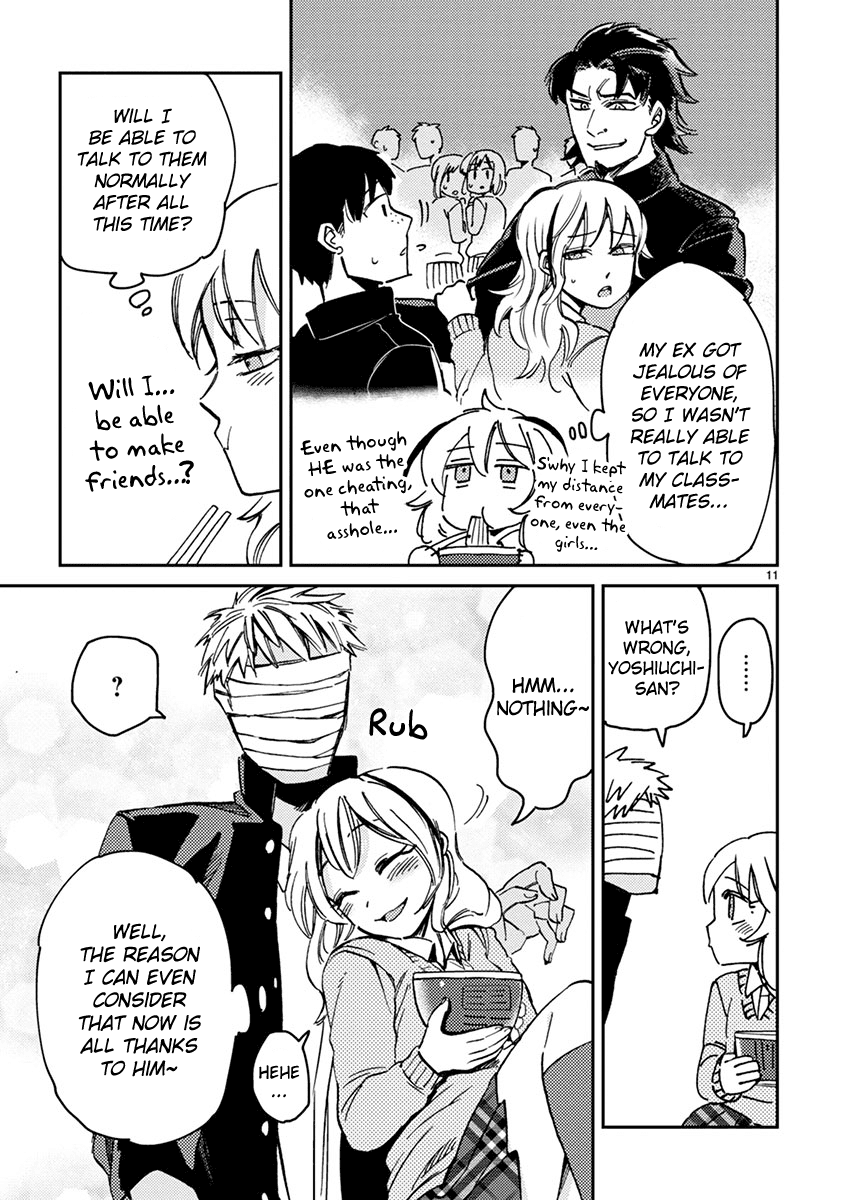 Itou-Kun Wa Koi Wo Shiranai. Chapter 5 #11