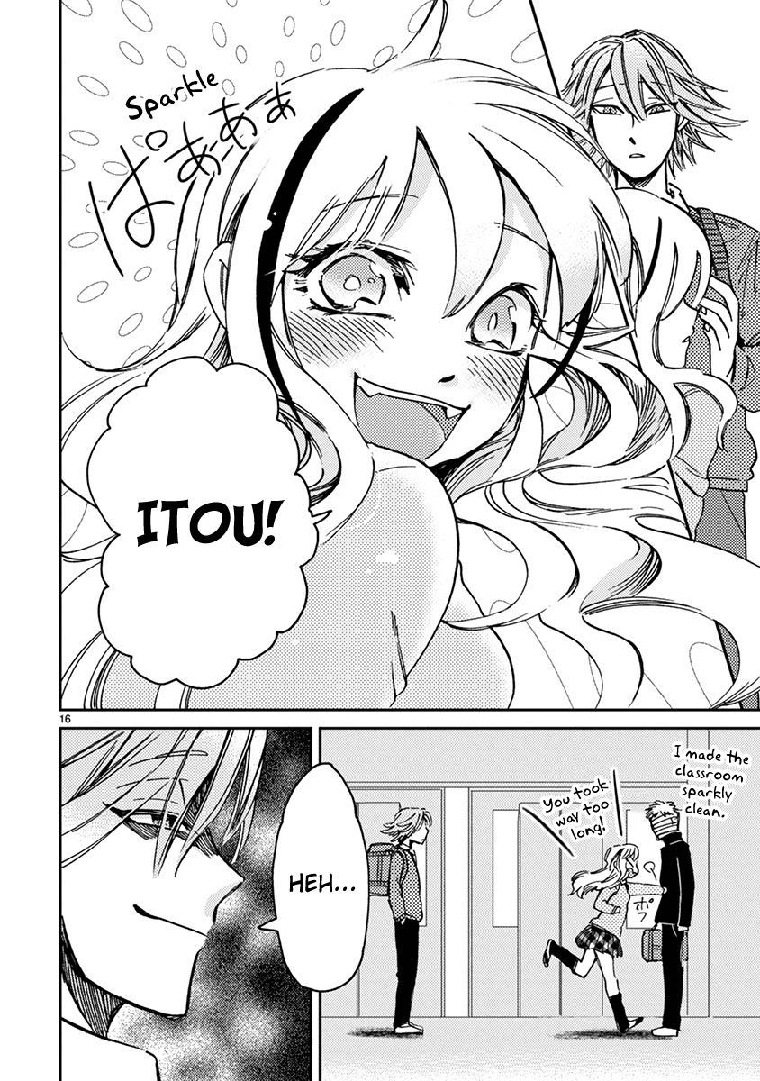 Itou-Kun Wa Koi Wo Shiranai. Chapter 5 #16