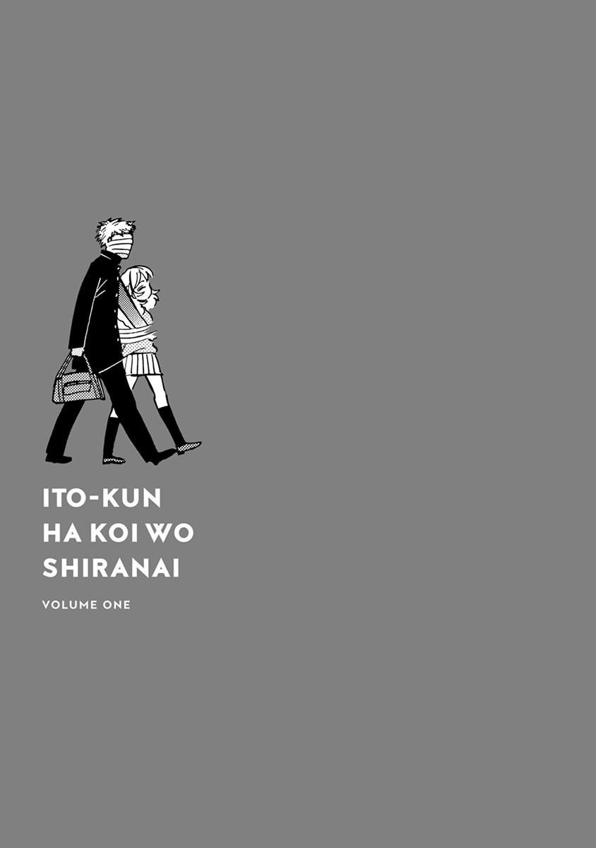 Itou-Kun Wa Koi Wo Shiranai. Chapter 5 #19
