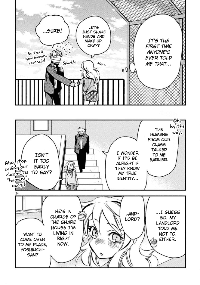 Itou-Kun Wa Koi Wo Shiranai. Chapter 3 #24