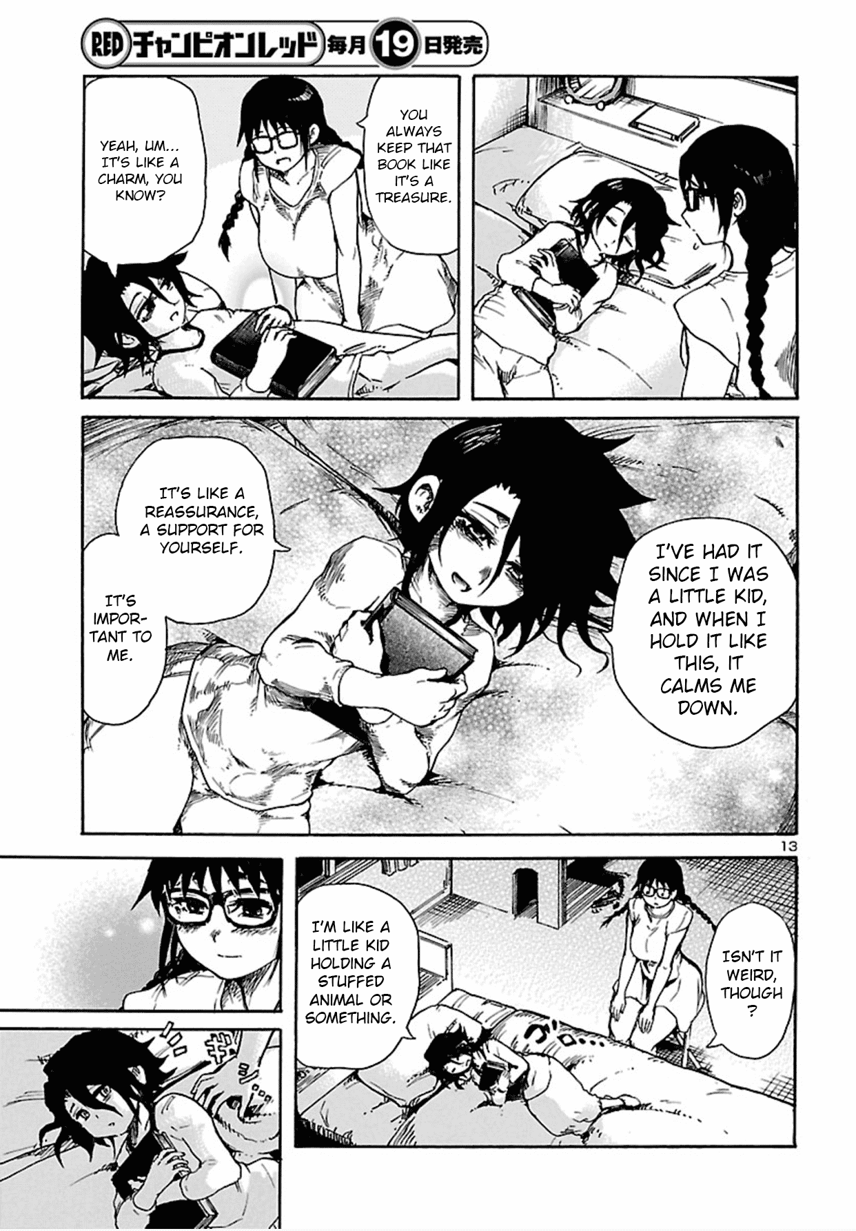 Boku To Akumu To Oneesan Chapter 1 #14