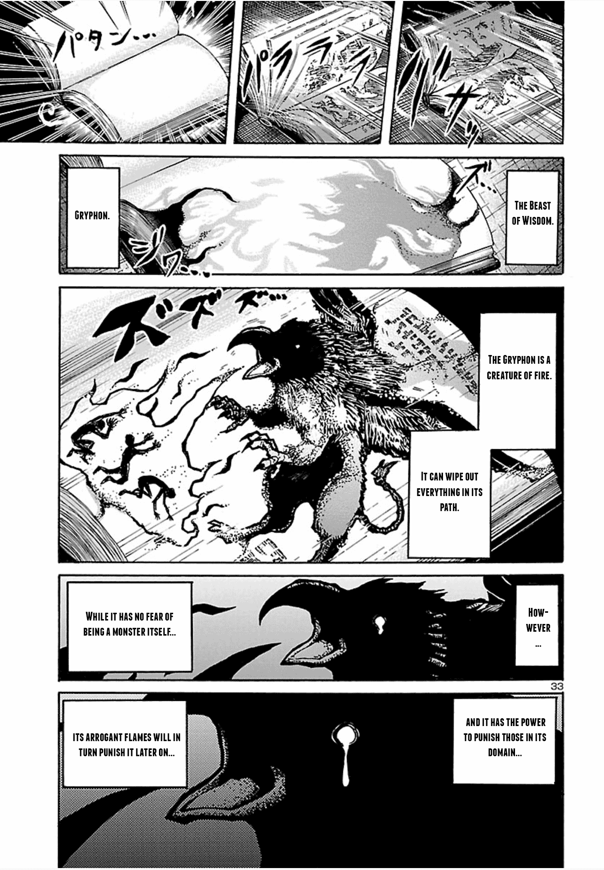 Boku To Akumu To Oneesan Chapter 1 #34