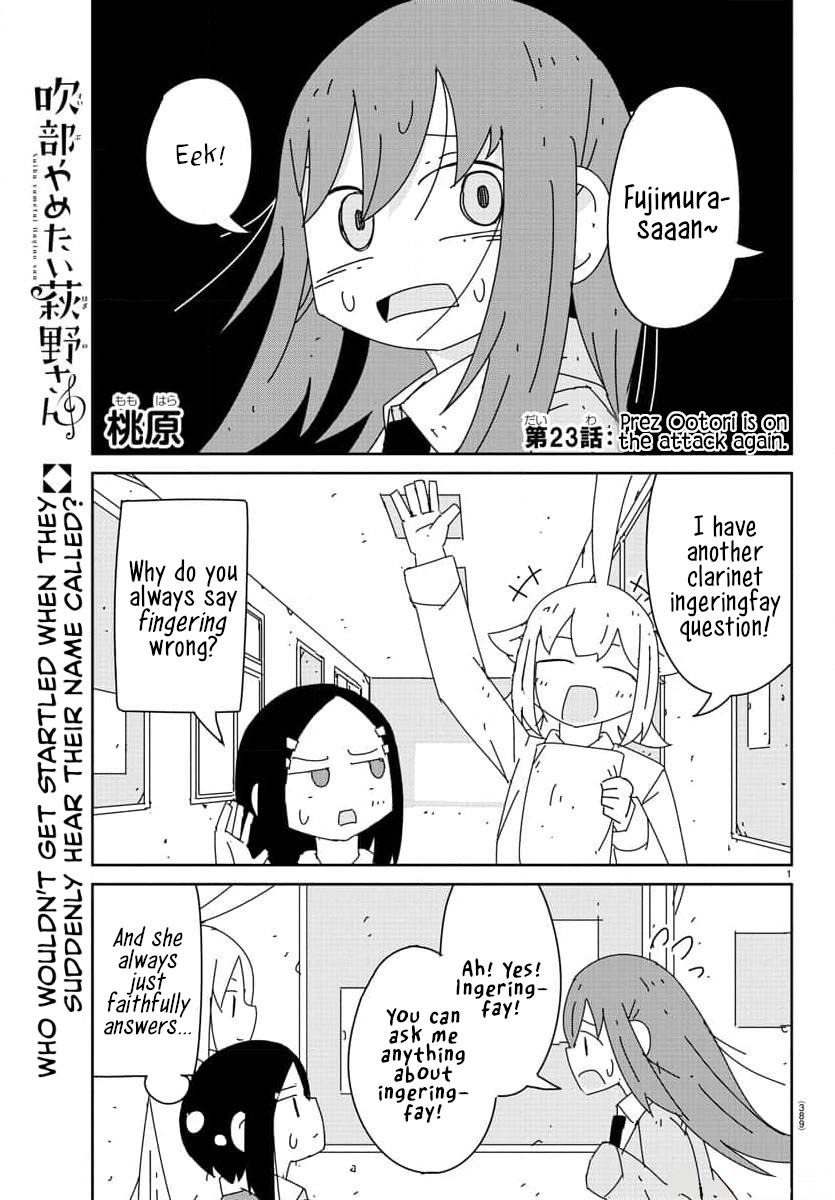 Hagino-San Wants To Quit The Wind Ensemble Chapter 23 #1