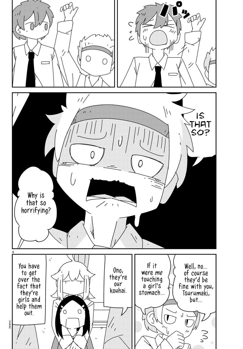 Hagino-San Wants To Quit The Wind Ensemble Chapter 10 #6