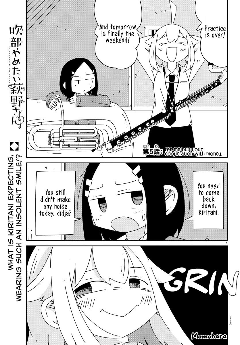 Hagino-San Wants To Quit The Wind Ensemble Chapter 5 #1