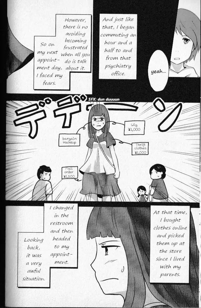 Boku Ga Watashi Ni Naru Tame Ni Chapter 2 #9
