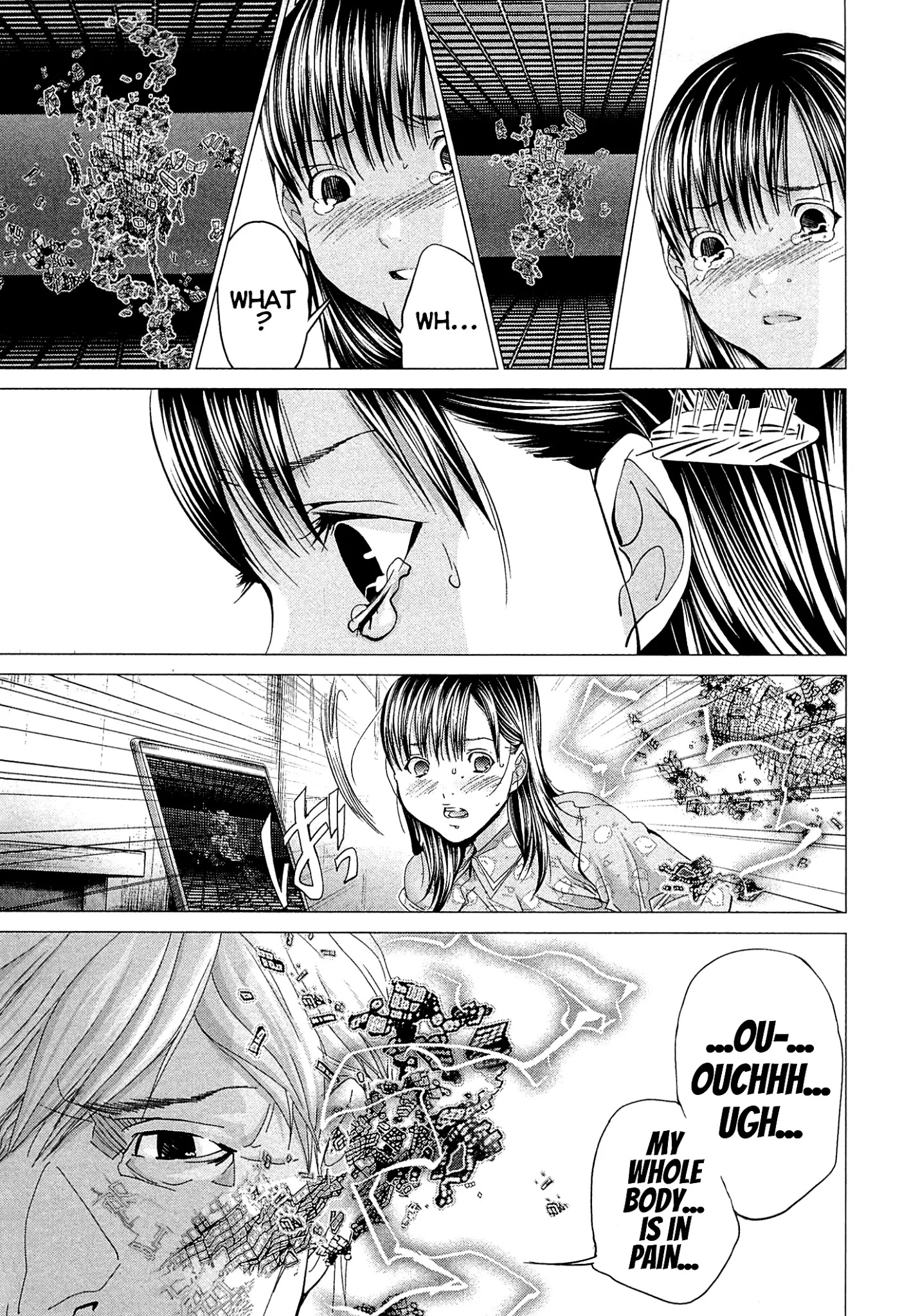 Minimum Chapter 49 #11