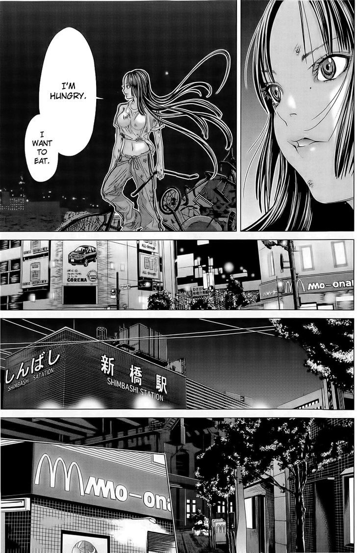 Minimum Chapter 12 #7