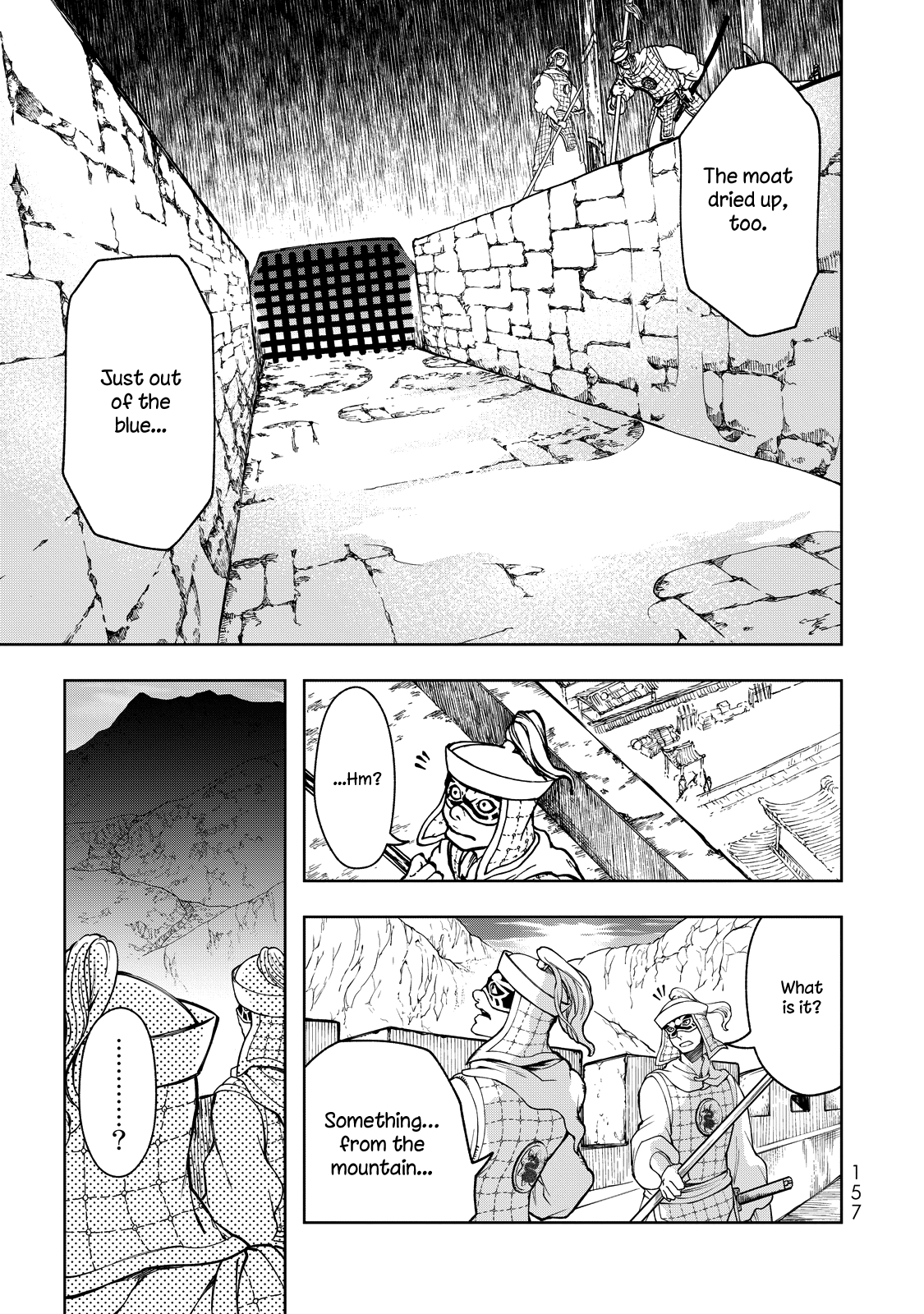 Shoukoku No Altair Gaiden - Toukoku No Subaru Chapter 3 #6