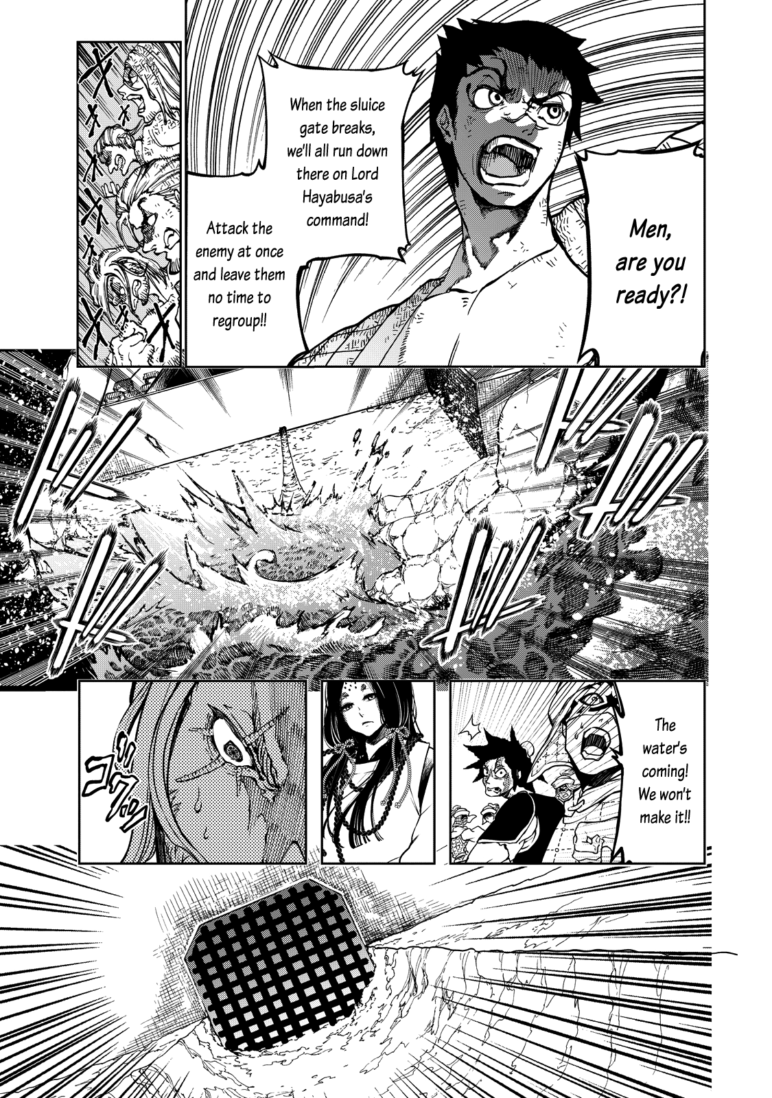 Shoukoku No Altair Gaiden - Toukoku No Subaru Chapter 3 #11
