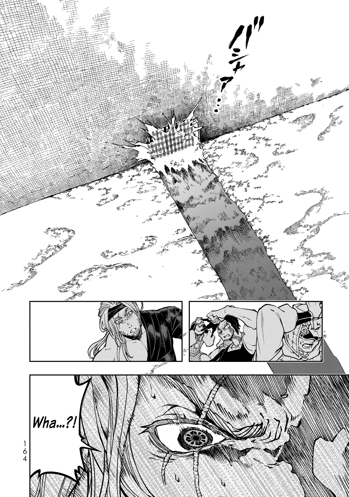 Shoukoku No Altair Gaiden - Toukoku No Subaru Chapter 3 #12
