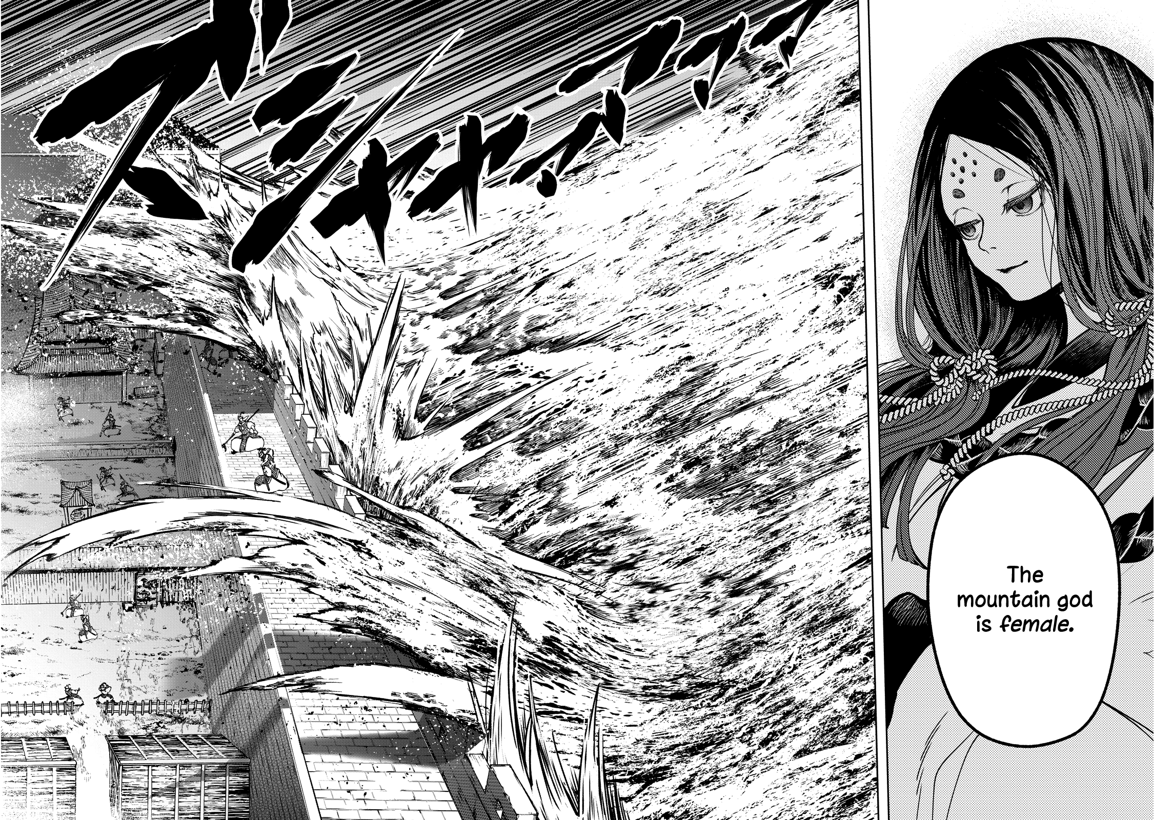 Shoukoku No Altair Gaiden - Toukoku No Subaru Chapter 3 #21