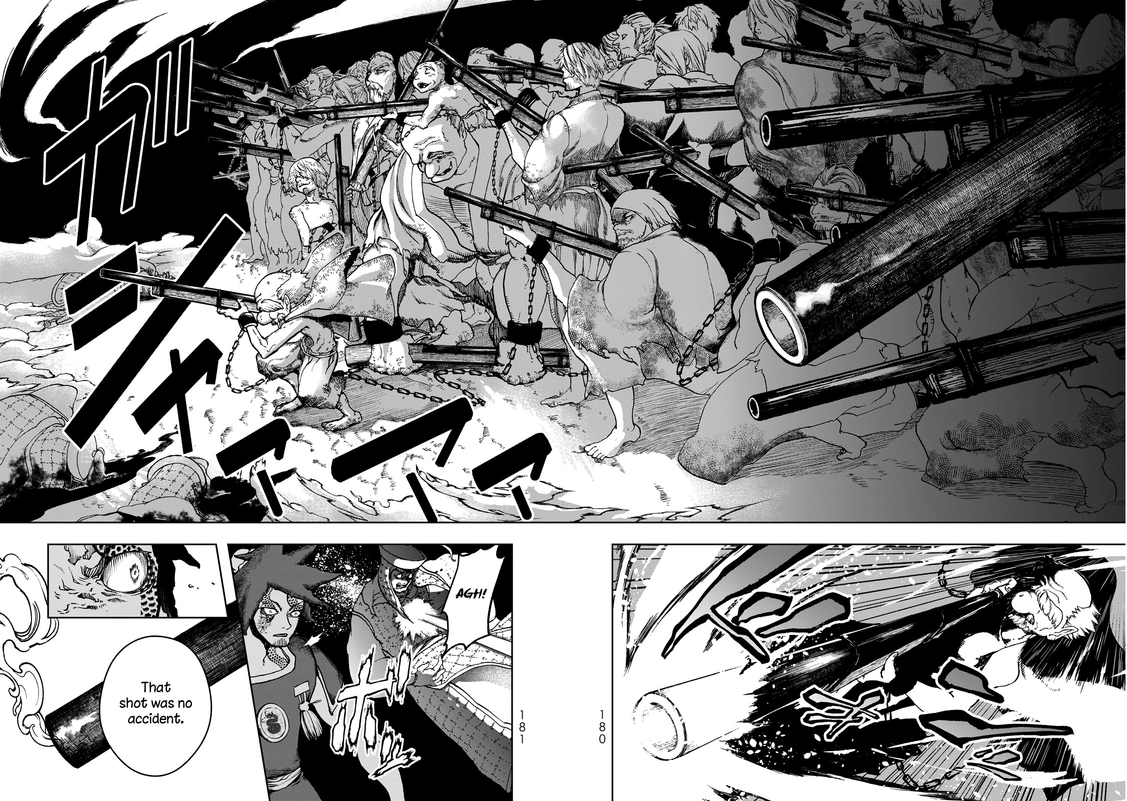 Shoukoku No Altair Gaiden - Toukoku No Subaru Chapter 3 #26