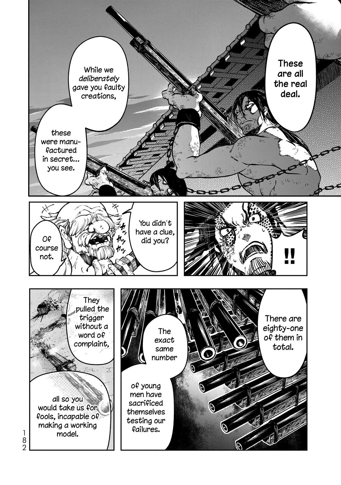 Shoukoku No Altair Gaiden - Toukoku No Subaru Chapter 3 #27