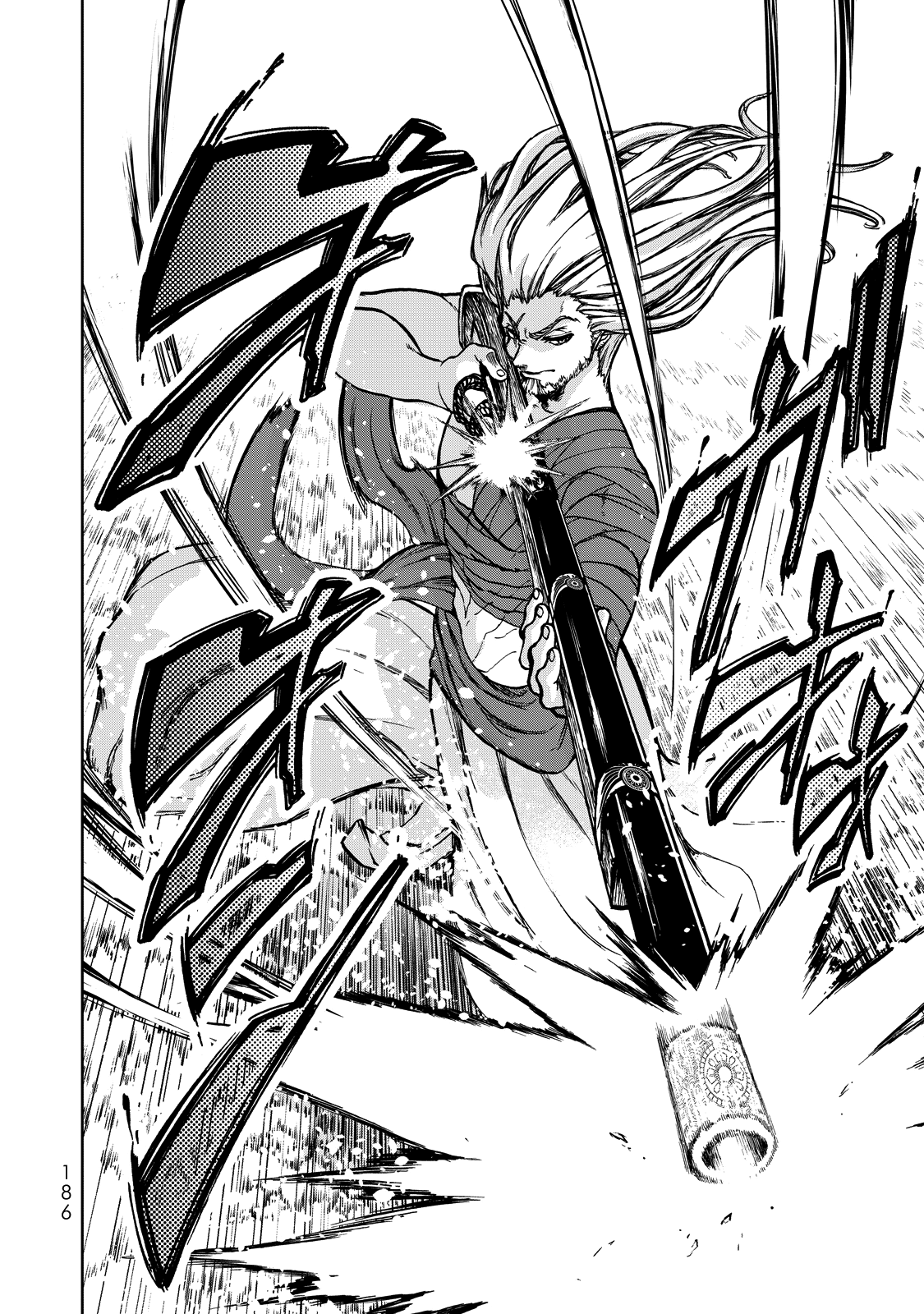 Shoukoku No Altair Gaiden - Toukoku No Subaru Chapter 3 #31