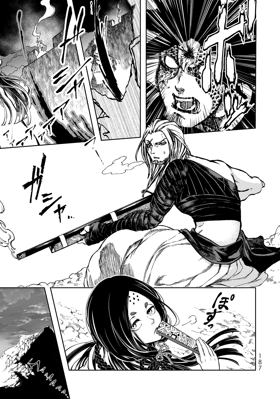 Shoukoku No Altair Gaiden - Toukoku No Subaru Chapter 3 #32